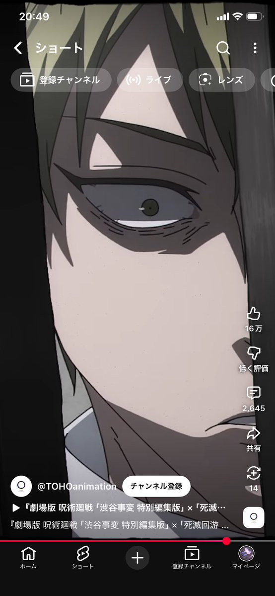 ZombieLv01（ぞんび） tweet media