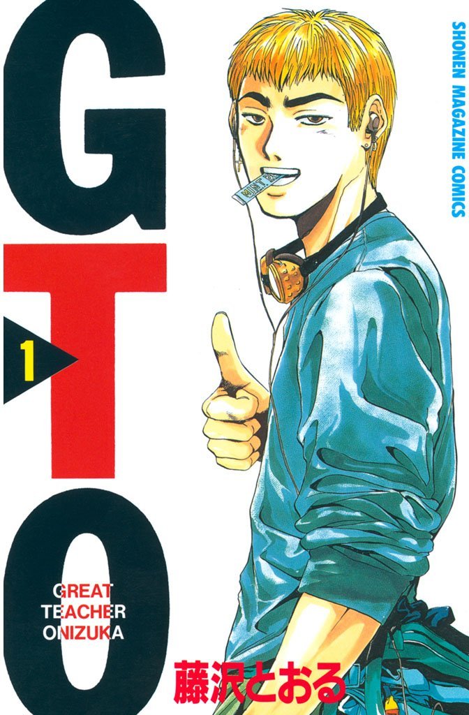 Manga Mogura RE (Anime & Manga News) tweet media