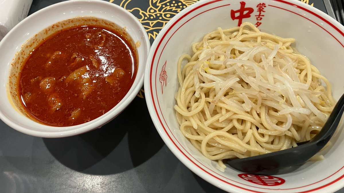 わいと/Yto tweet media