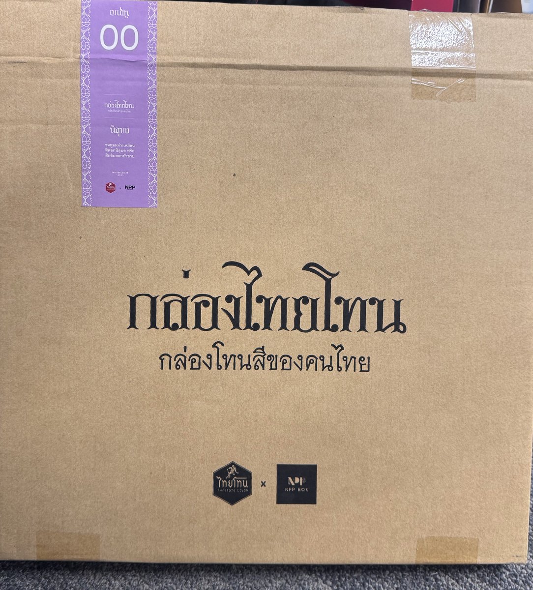 BeThere4U🍳🦮🐈✌️🌈 tweet media