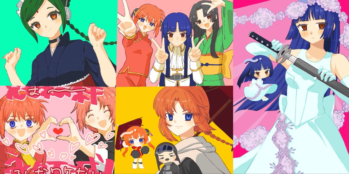 ぞん粉 tweet media