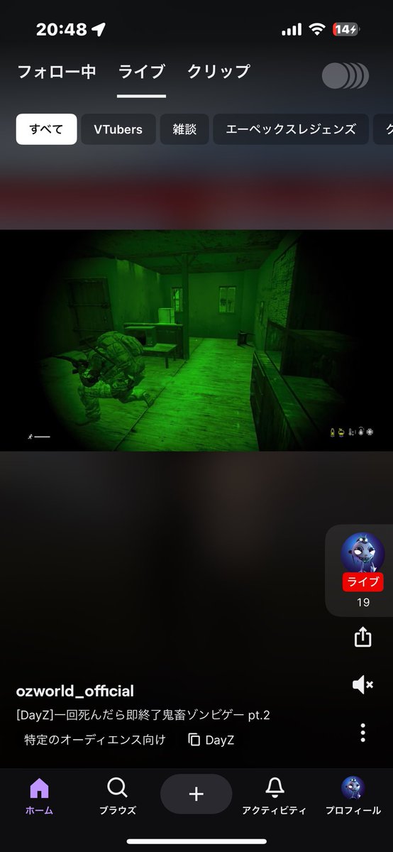 OZworld tweet media