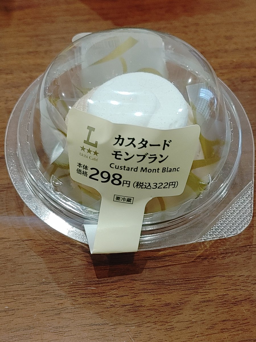 しーぶい🏸🏔️ tweet media