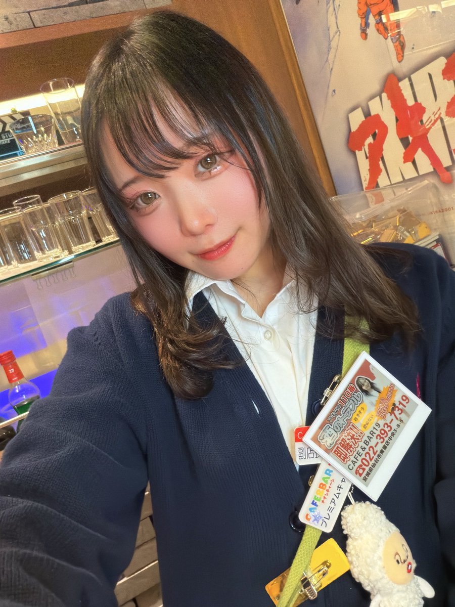 ふじもんさん専用です。 ふじもんさん専用 【公式通販】