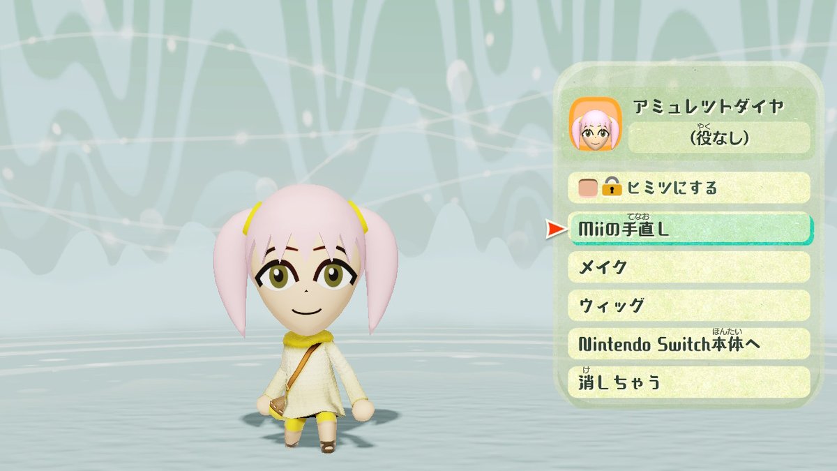 marimari2016121's tweet photo. #Miitopia #ミートピア #しゅごキャラ
アミュレットダイヤとダークジュエルのMiiです。 https://t.co/hDZn1CEj9A