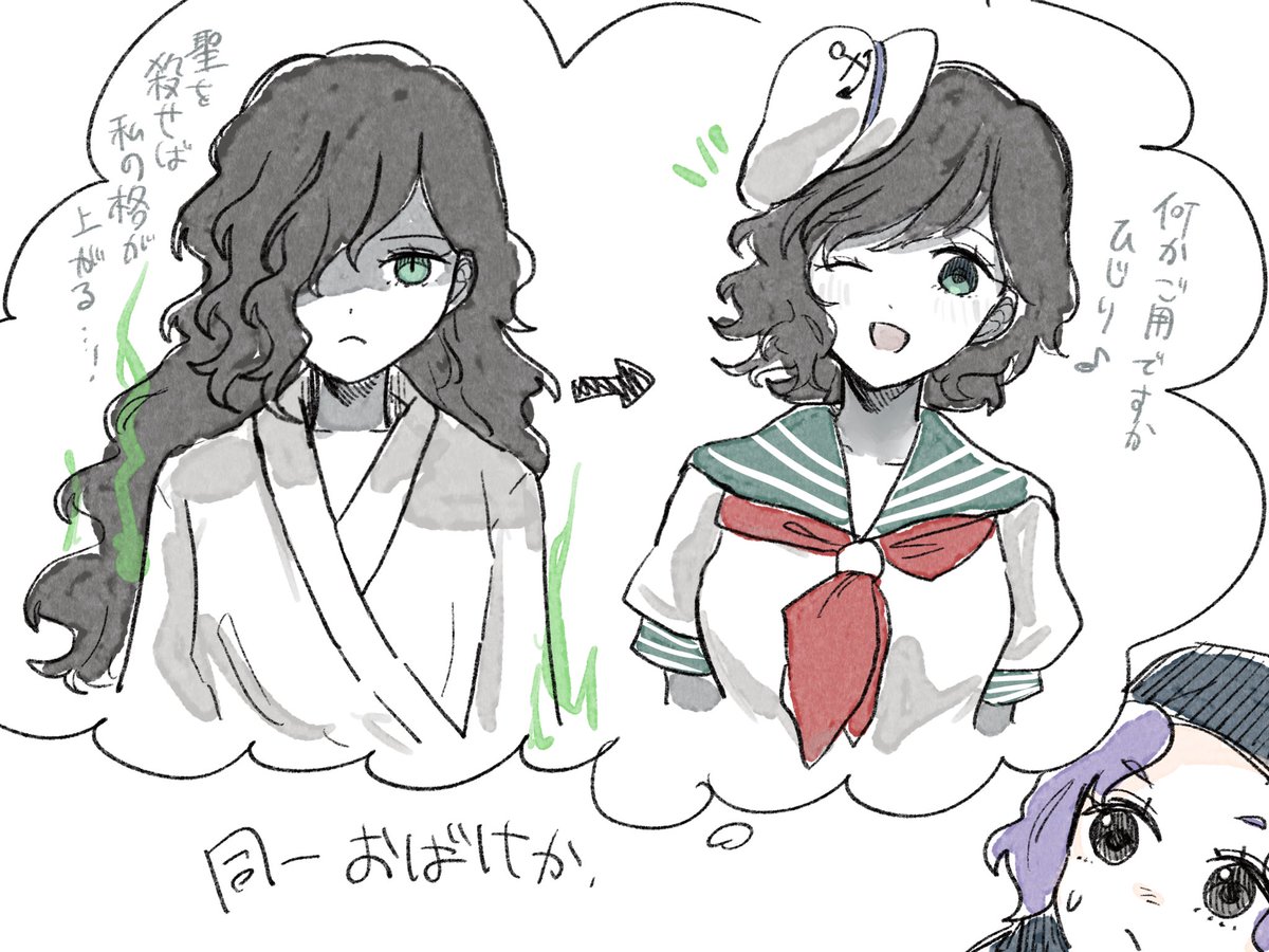 蜜鮫￤skeb&ご依頼受付中 tweet media