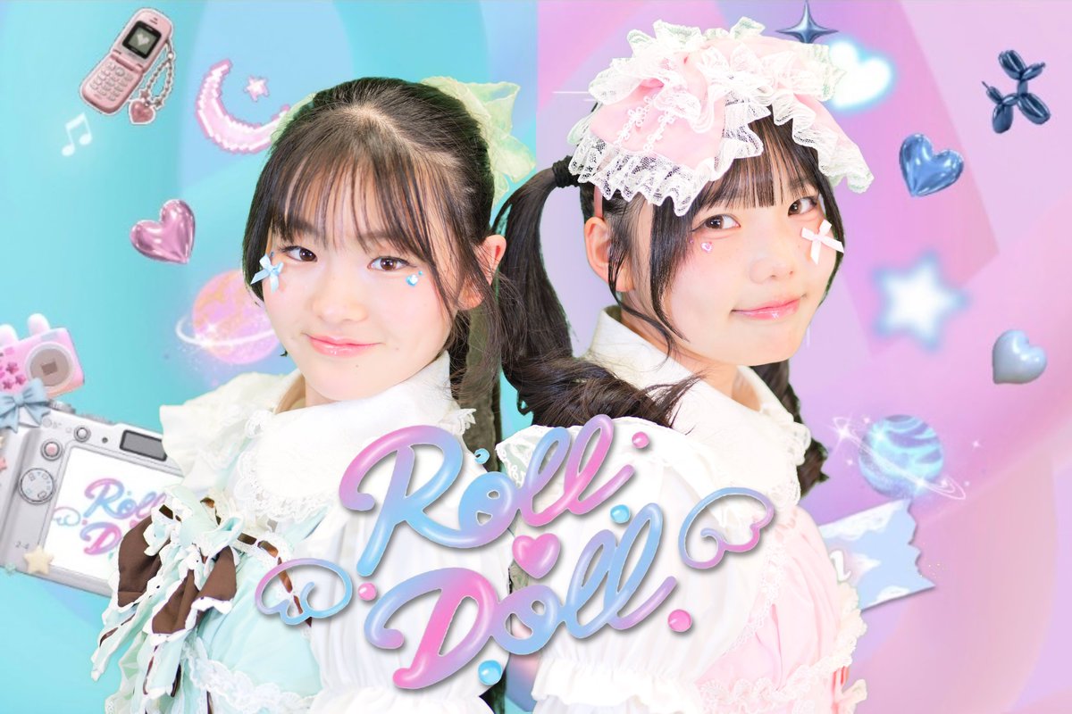プレアの鈴音かりん＆水瀬凛のユニット 『Roll Doll』アー写公開