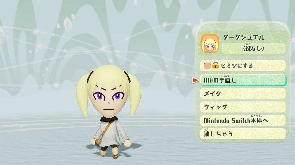 marimari2016121's tweet photo. #Miitopia #ミートピア #しゅごキャラ
アミュレットダイヤとダークジュエルのMiiです。 https://t.co/hDZn1CEj9A