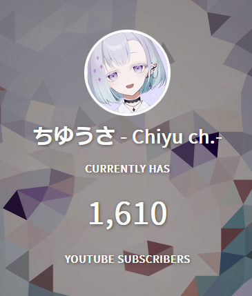 ちゆうさ🧊💎歌う悪魔 tweet media