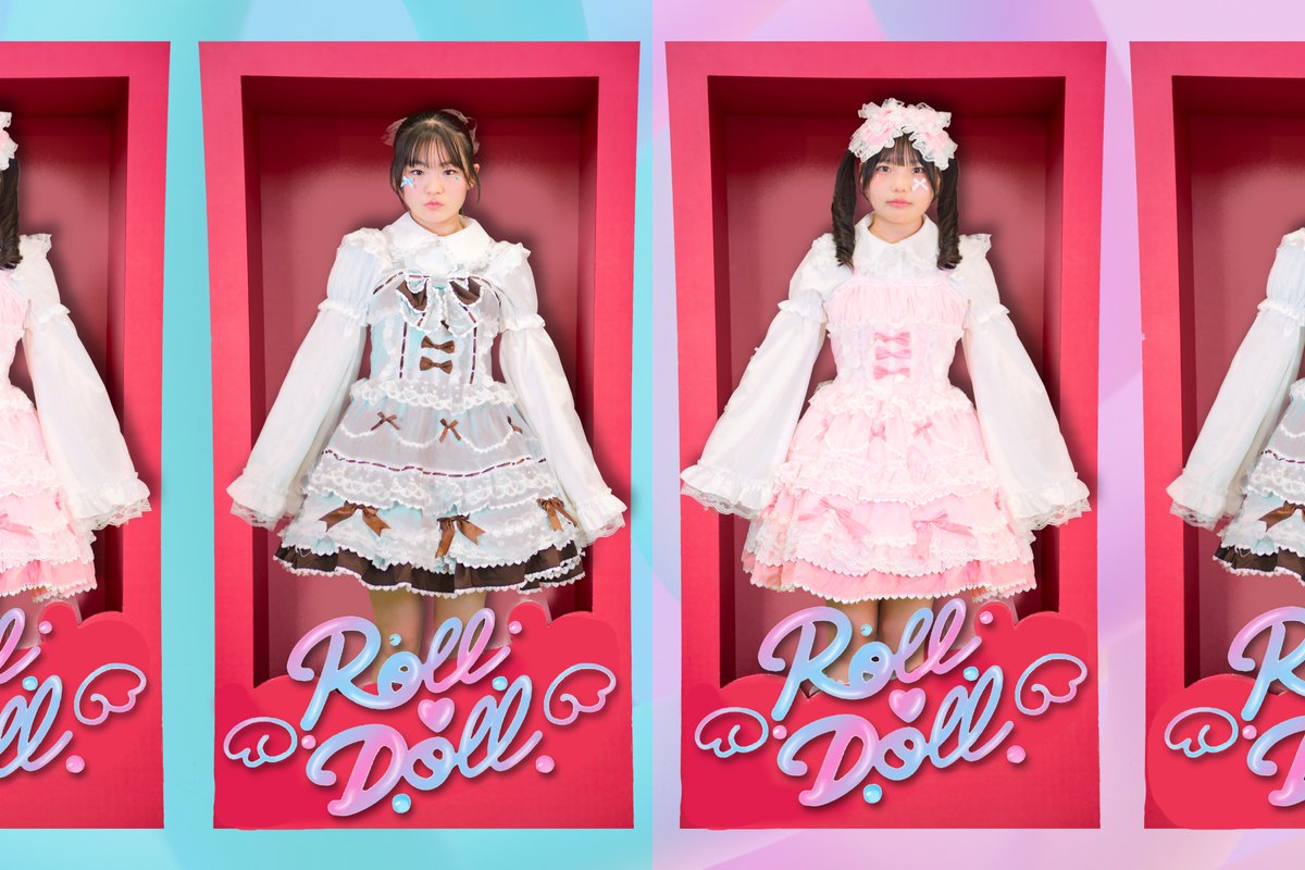 プレアの鈴音かりん＆水瀬凛のユニット 『Roll Doll』アー写公開