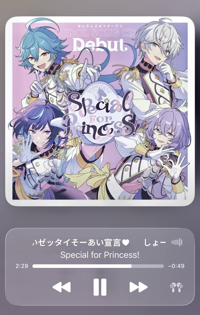 もも tweet media