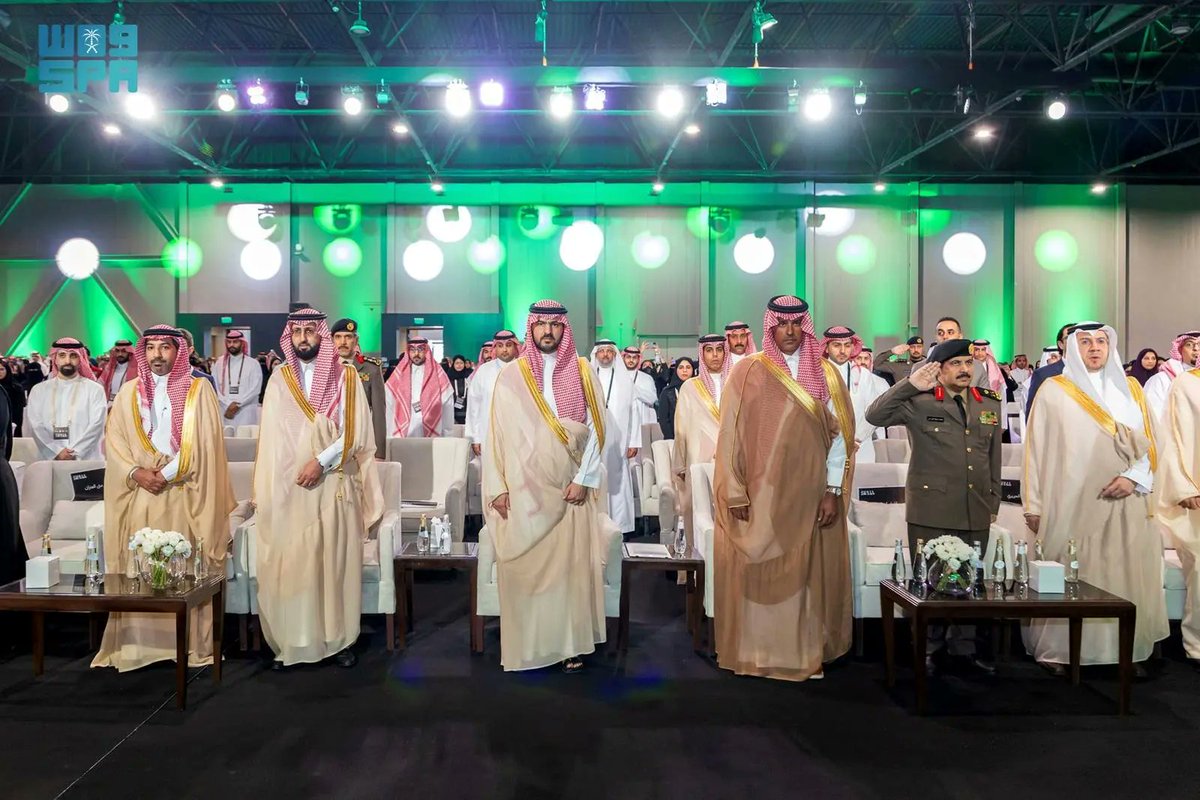 واس العام tweet media