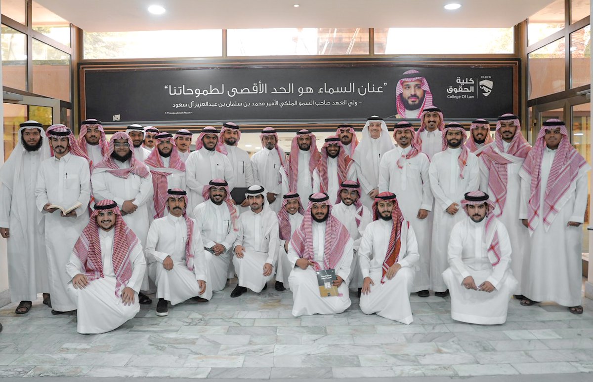 د. عمر بن صالح السعيد tweet media