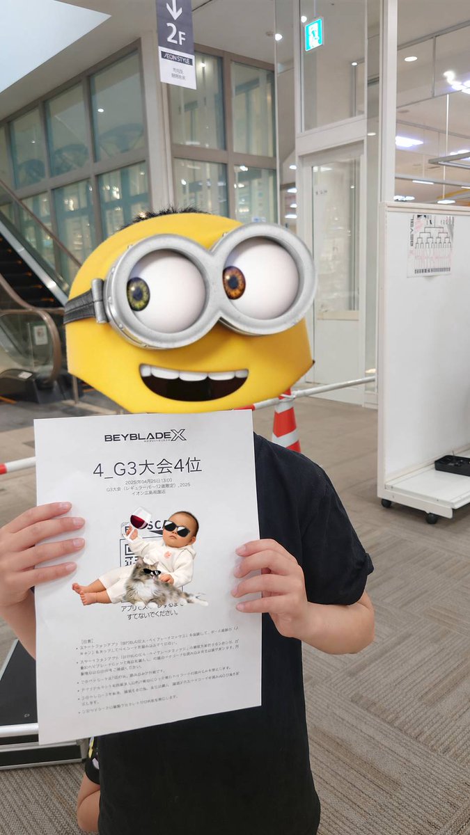 ピロユキ tweet media