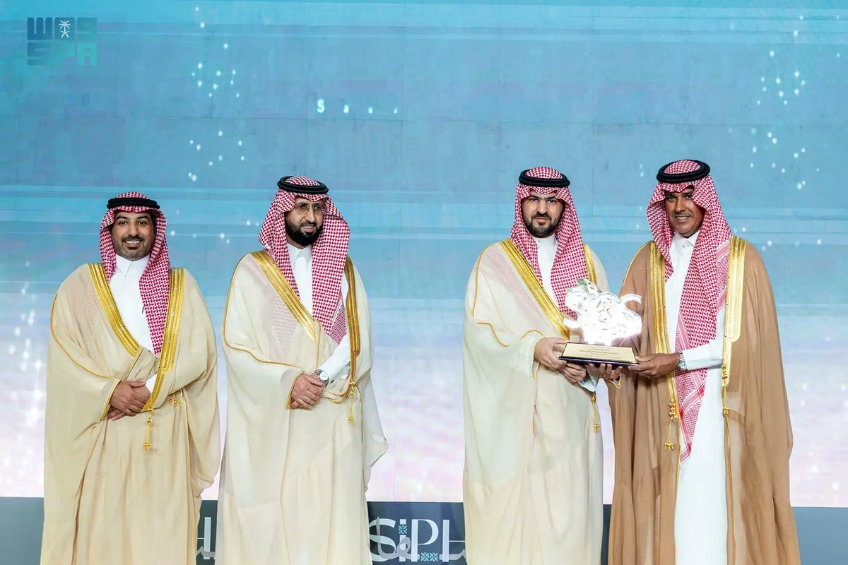 واس العام tweet media