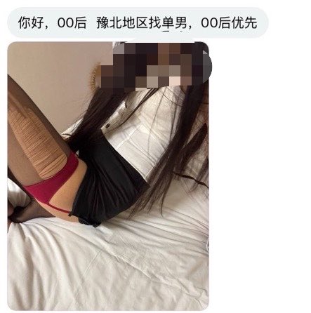 夫妻投稿 tweet media