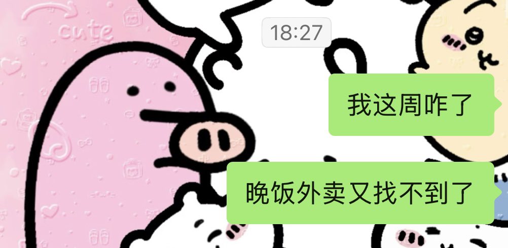 阿L tweet media