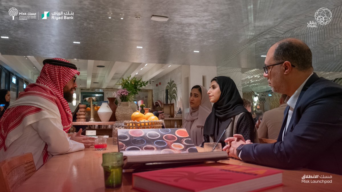 Misk Entrepreneurship | مسك الريادة tweet media