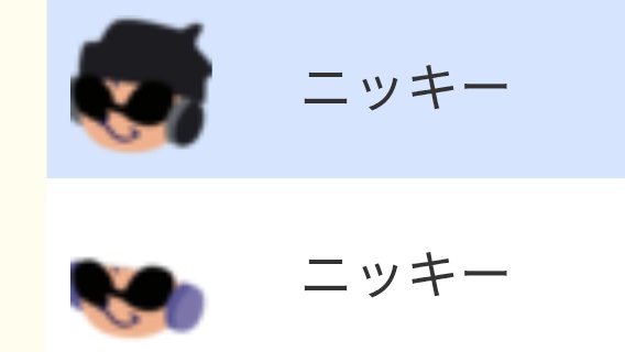 偽装539 tweet media