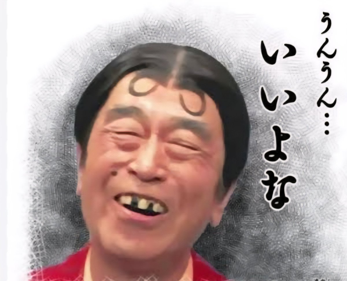 🇯🇵 𝕲𝖞𝖕𝖘𝖞 𝖐𝖎𝖓𝖌 🇯🇵 tweet media