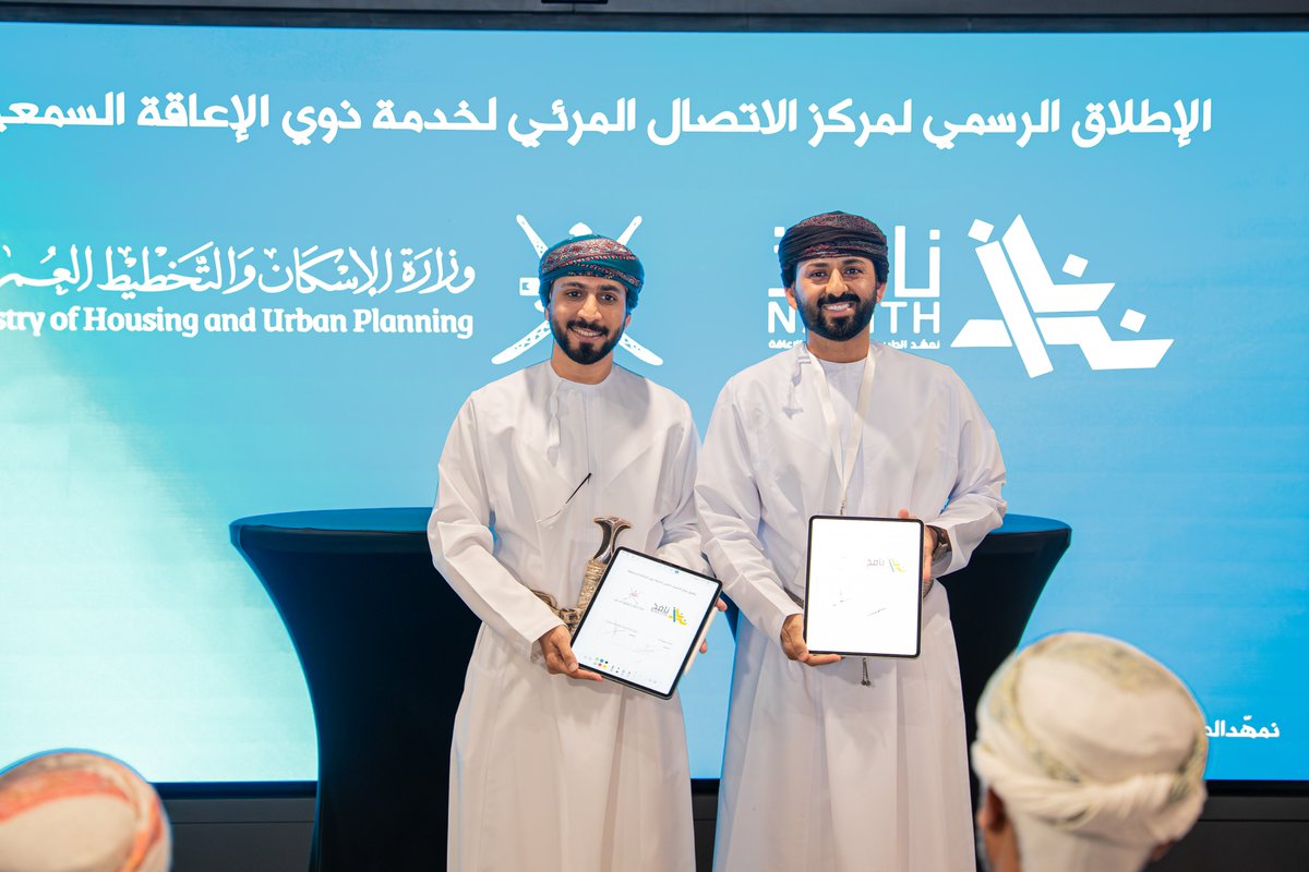 nafith_app's tweet photo. نثمن جهود المؤسسات السباقة في تفعيل خدمة الاتصال المرئي وذلك لتقديم خدماتهم بجودة عالية للمراجعين والعملاء من فئة ذوي الإعاقة السمعية ..⭐️⭐️⭐️ https://t.co/tjK4kXYGeU