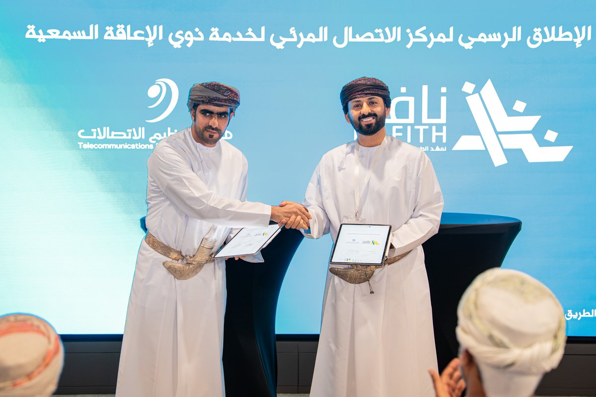 nafith_app's tweet photo. نثمن جهود المؤسسات السباقة في تفعيل خدمة الاتصال المرئي وذلك لتقديم خدماتهم بجودة عالية للمراجعين والعملاء من فئة ذوي الإعاقة السمعية ..⭐️⭐️⭐️ https://t.co/tjK4kXYGeU
