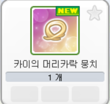 우끄 tweet media
