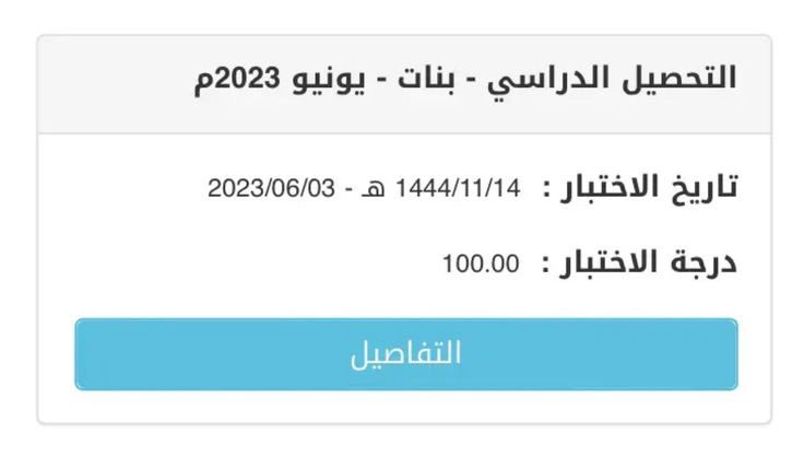 ١٠٠٪؜ tweet media