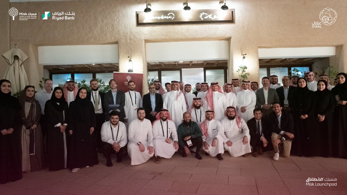 Misk Entrepreneurship | مسك الريادة tweet media