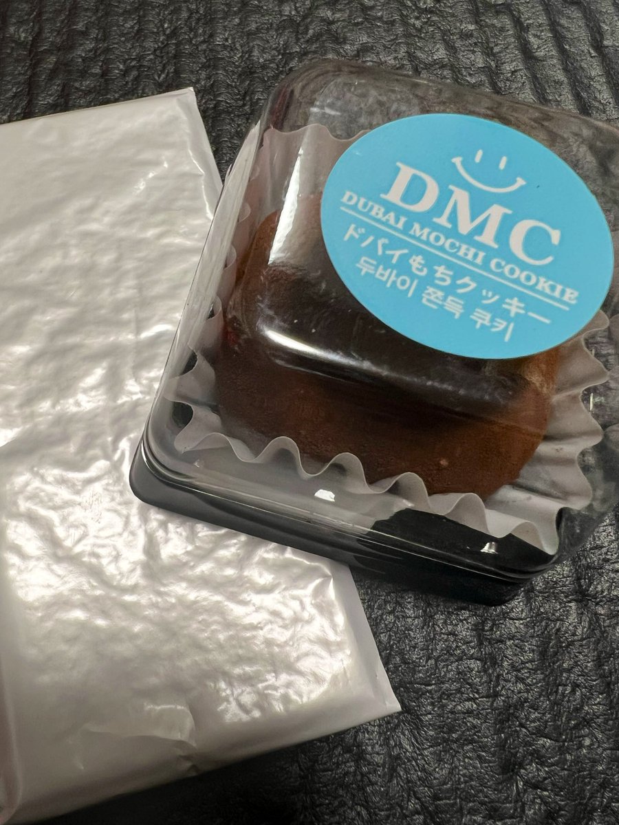 chan_s46's tweet photo. ねぇチェヨンちゃん
なんてタイミングなの！！
昨日買ってたよ🤤食べよーっと。 https://t.co/3GUmoqSGwi