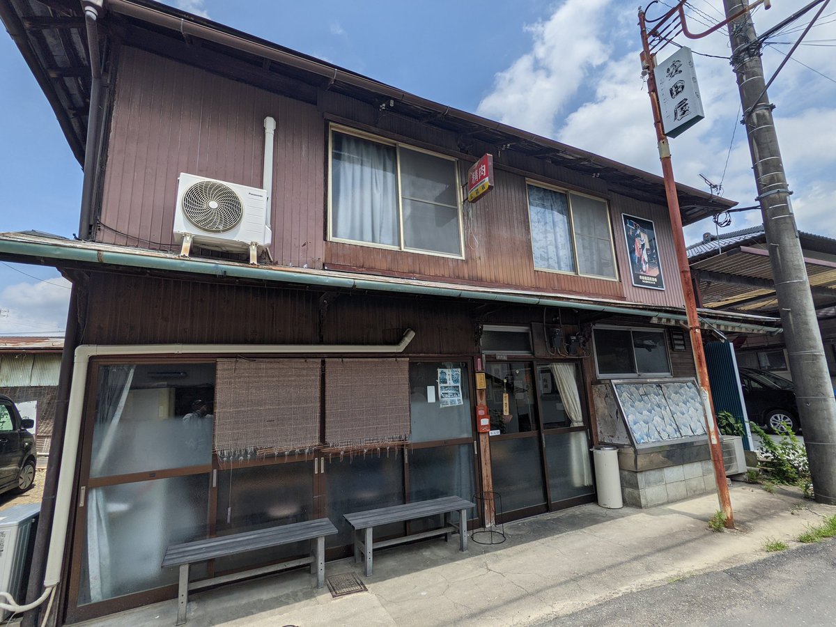 まさ＠『つるばみ色のなぎ子たち』応援中！ tweet media