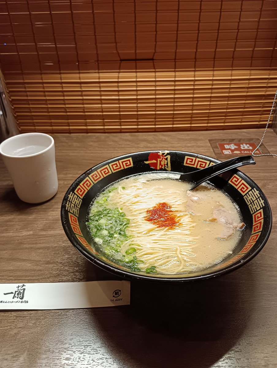 デペ ジュン tweet media