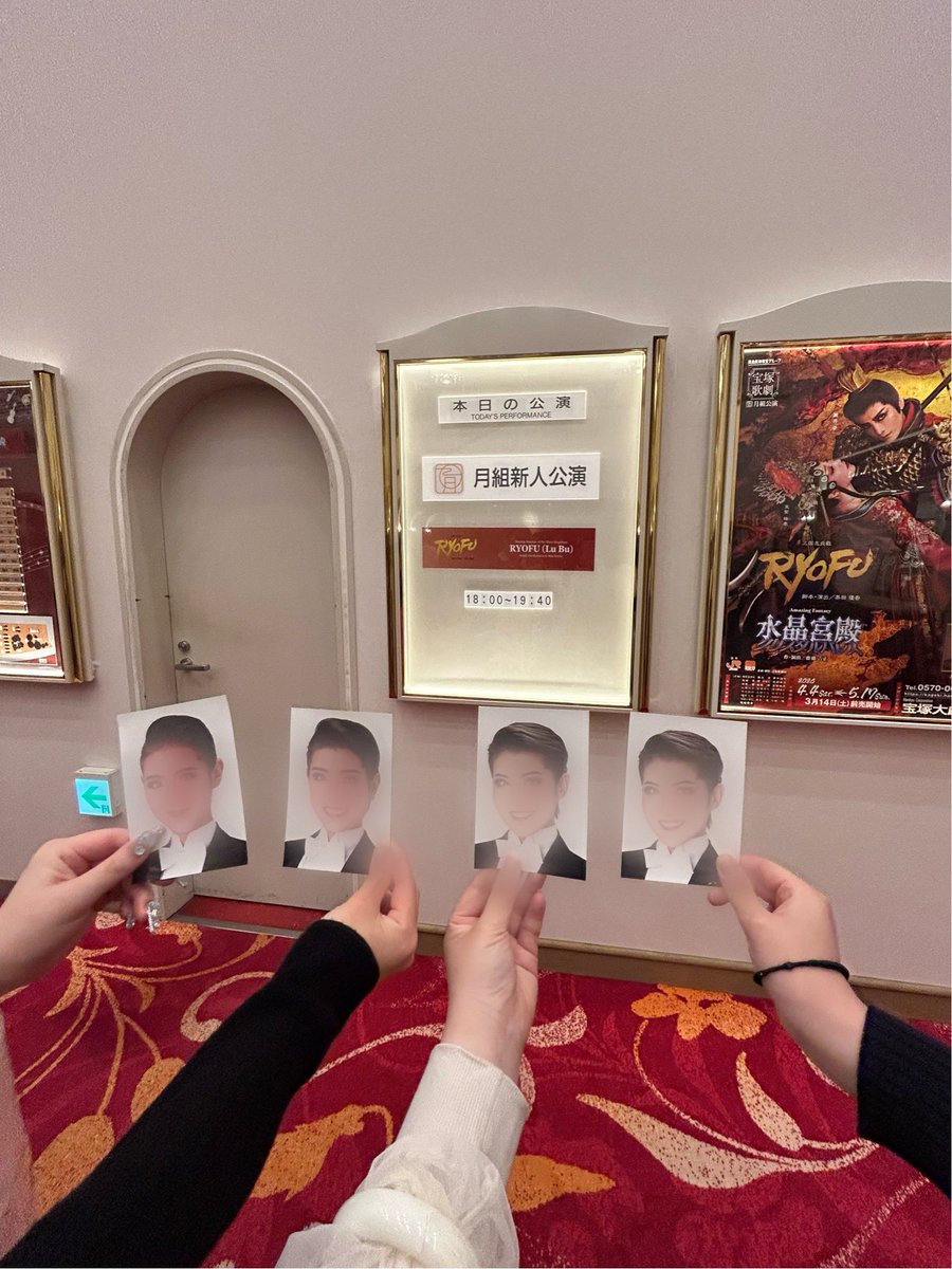 栞 tweet media