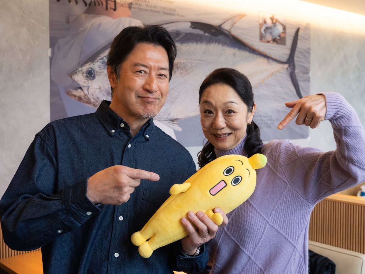 ドラマ25「週末旅の極意3」【テレ東公式】 tweet media