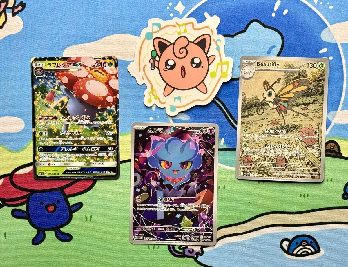 Rheaquaza tweet media