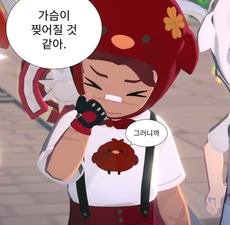 안우 tweet media