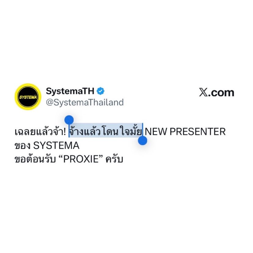 m ฮ็อบอะ tweet media