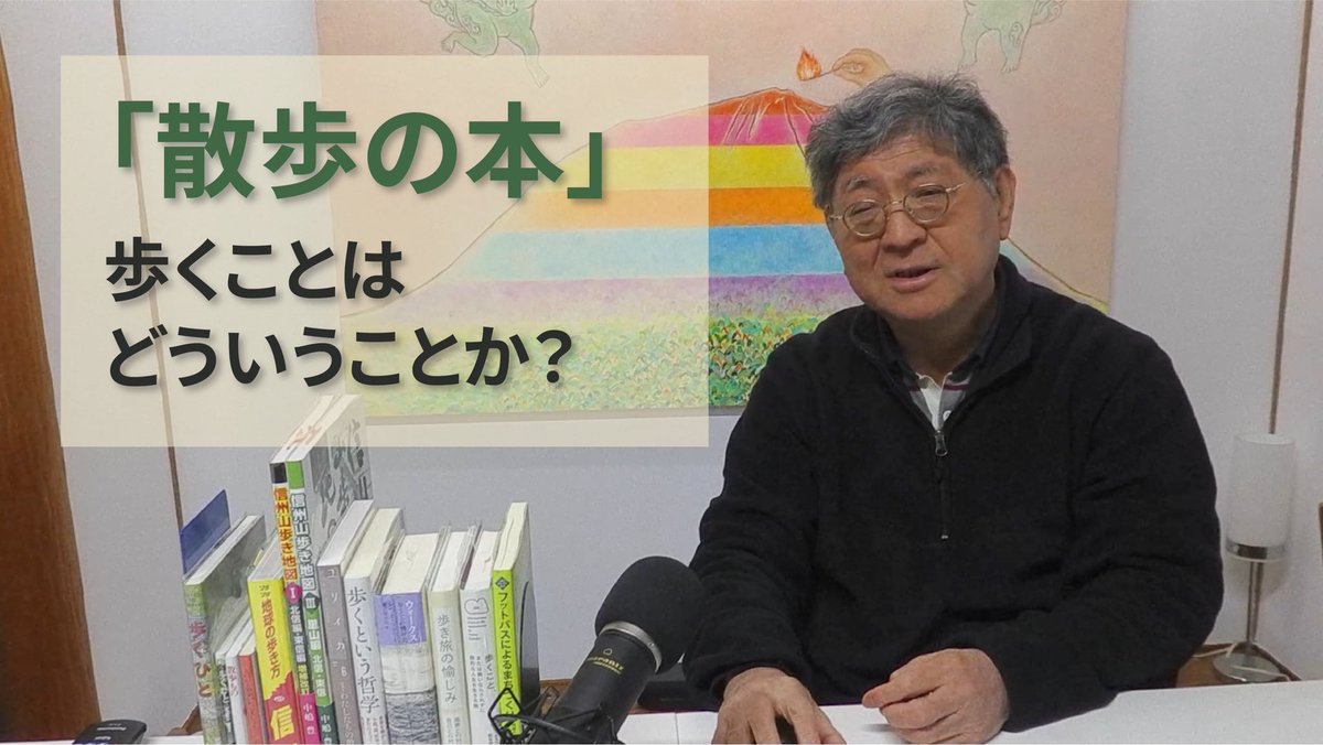 「油や」チャンネル（YouTube）、4年ぶりに収録！！

youtube.com/@aburaya-proje…