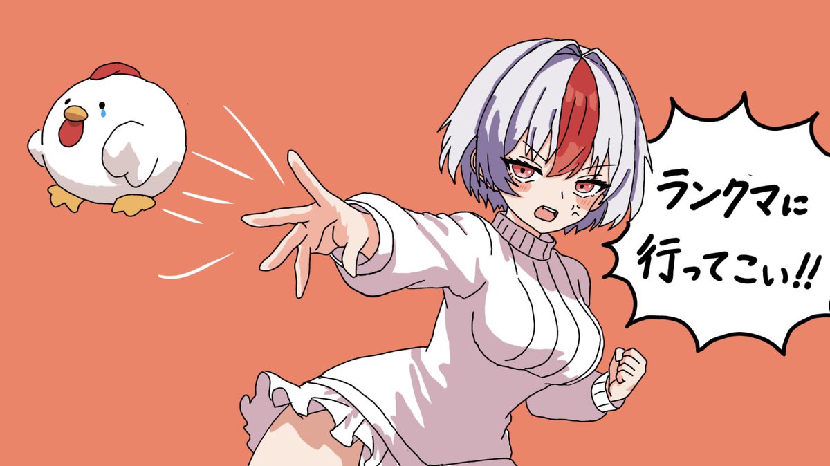 ポテト tweet media