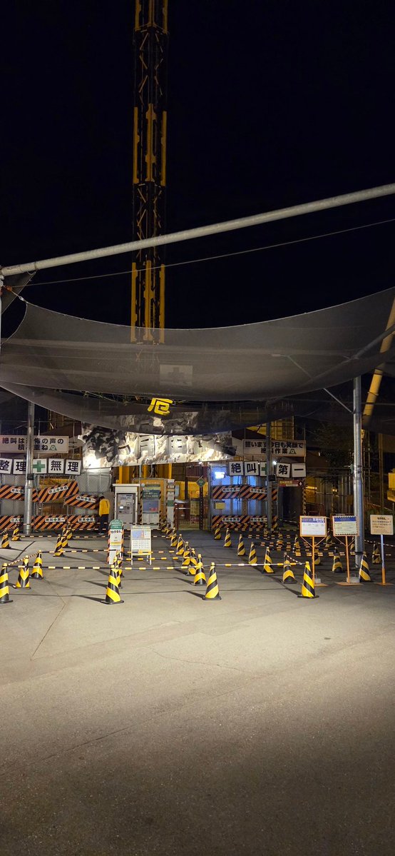 ドナケン tweet media