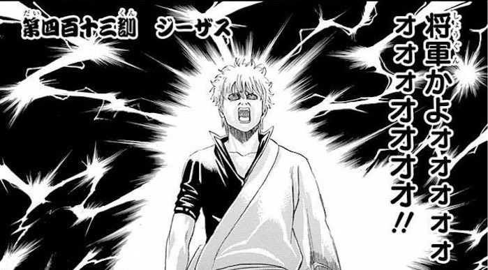 なほ tweet media