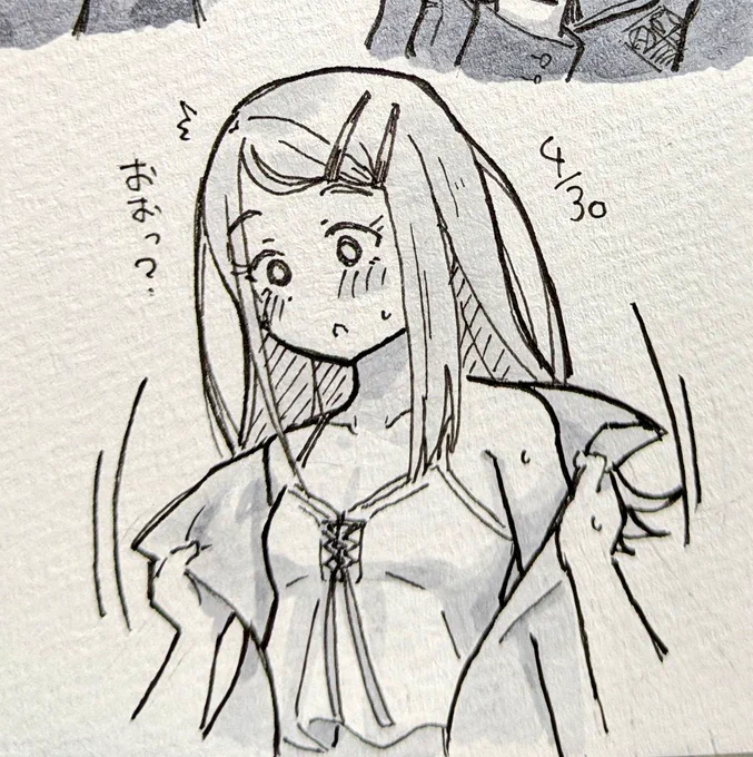 今日はよりぬい広さんの上着が思いの外はだけることにびっくりしたのでそういう感じな絵を描きました 