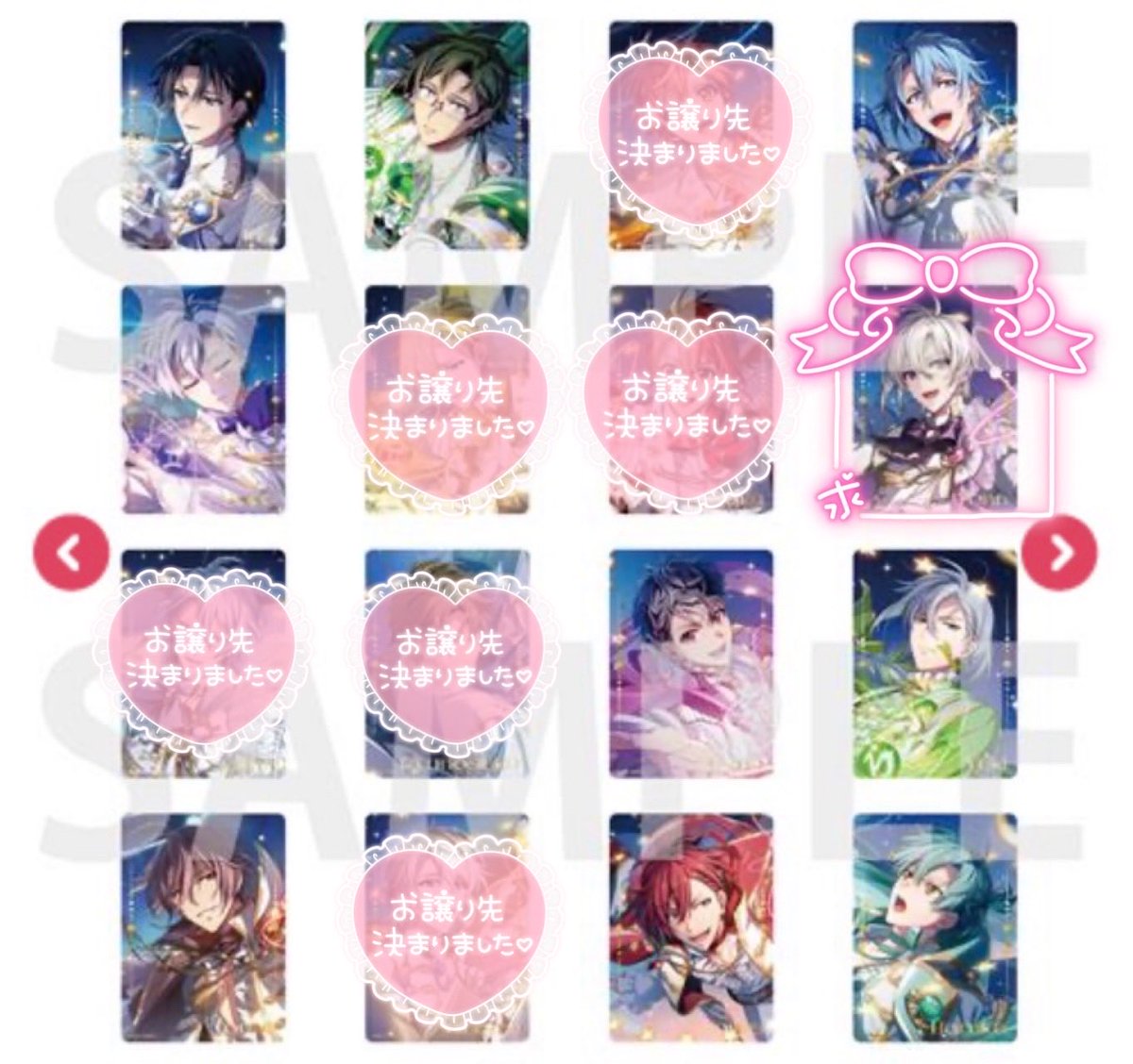 mapi28smile's tweet photo. 【交換】アイナナ 16 STAR SIGNS UR クリアカードコレクション クリカ

譲：一織、大和、環、壮五、百、千、悠、トウマ、虎於

求：天

・郵送希望
・1Box予約済
☆缶バッジの募集あり https://t.co/ddIZKzq64B