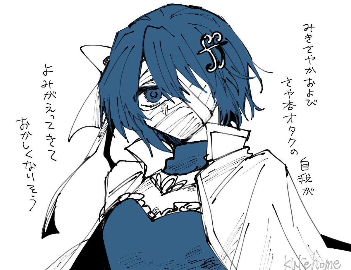 kurehome's tweet photo. …… https://t.co/WOiuzliwjW