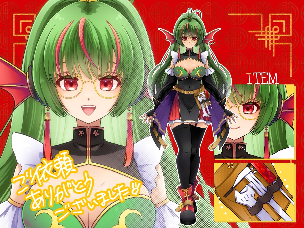 神居アキラ tweet media