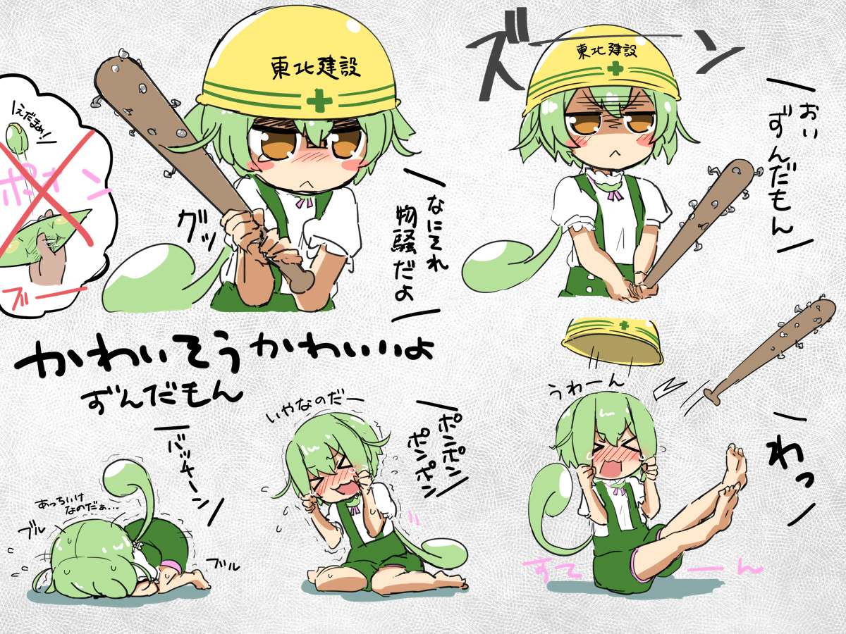 sus304_a's tweet photo. #今月描いた絵を晒そう https://t.co/87T5hHJeba