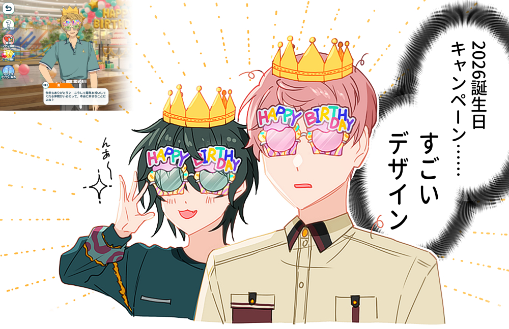 𝑴𝒊𝒏𝒔𝒉𝒖🌹ﾐﾝｼｭ tweet media