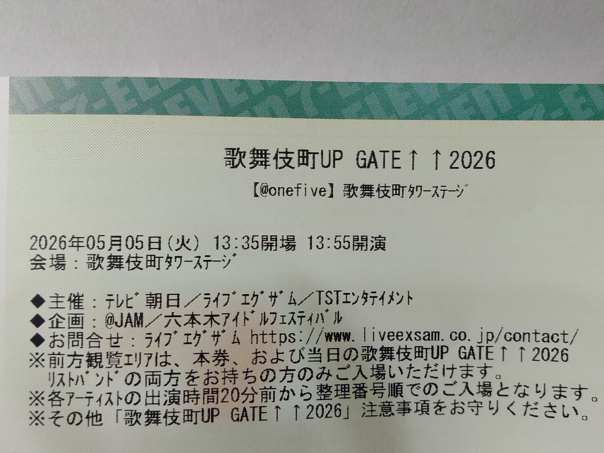 KUNI🐣 tweet media