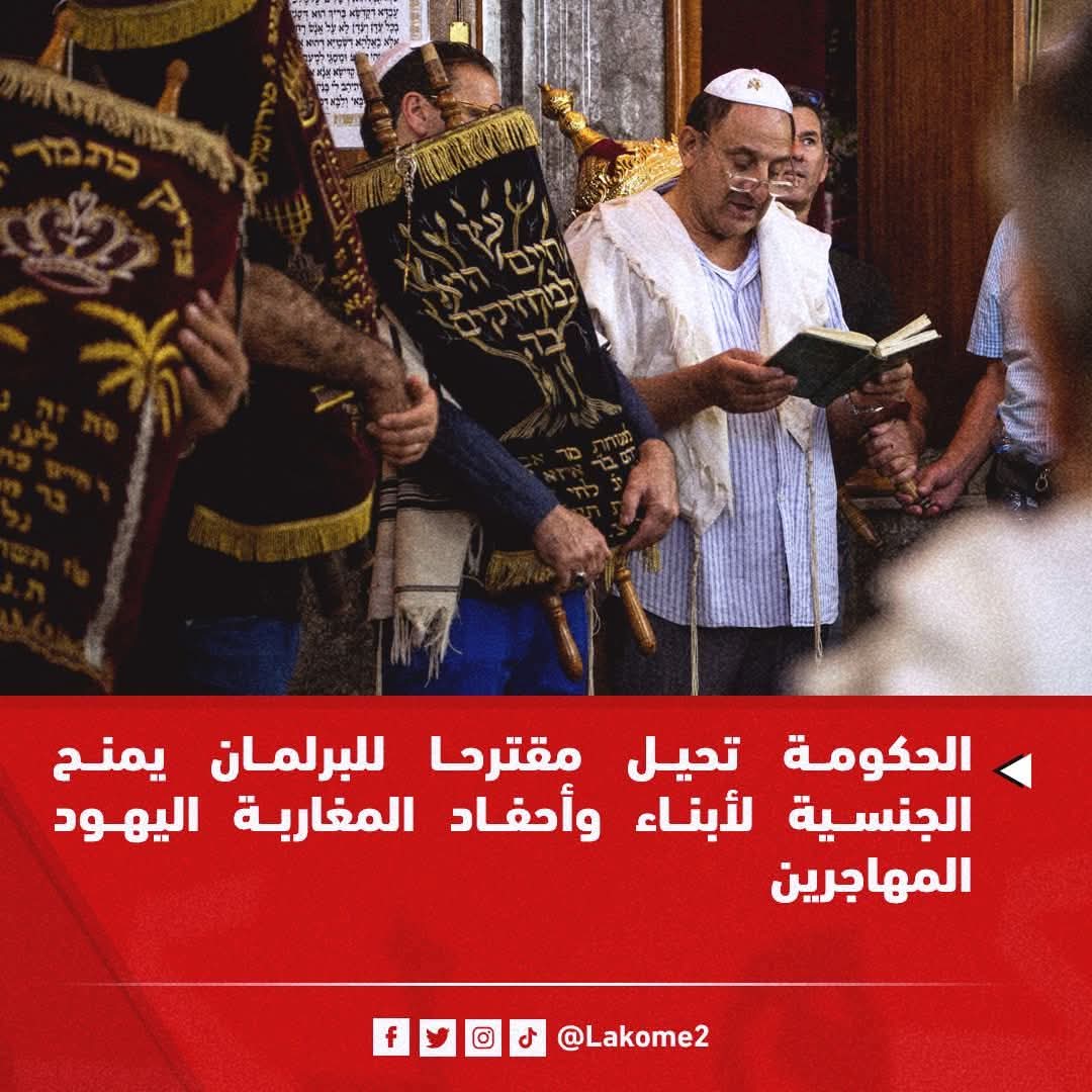 Sno0k7's tweet photo. هادشي ولى كيخلع ..غير الله يحفظ وصافي... https://t.co/HIGhnVZli6