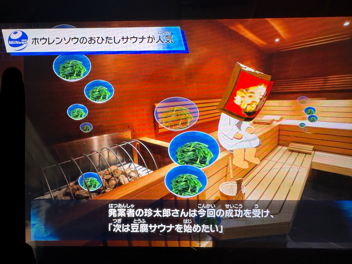 ぎむちゃ tweet media